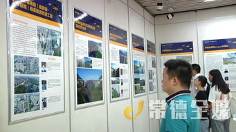 湖南省优秀工程勘察设计获奖作品亮相常德